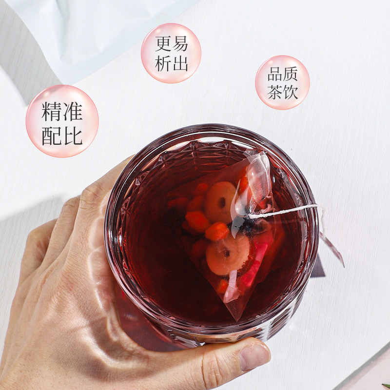 Green Berry five black tea rose red date longan wolfberry tea scented tea rosy tea health tea goddess tea