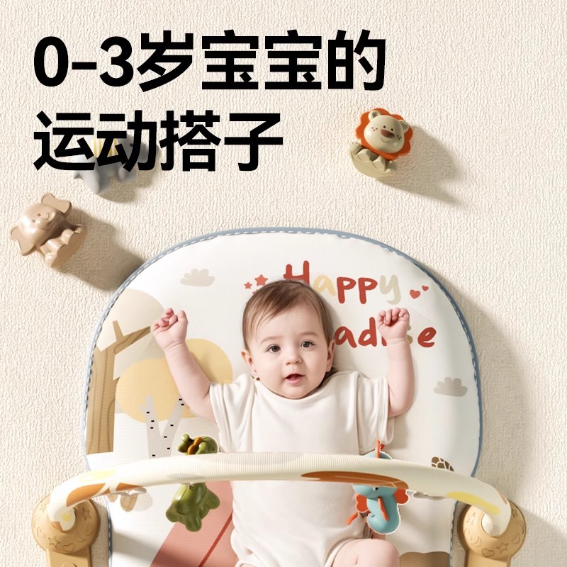 Cross-border pedal piano newborn baby fitness rack baby boys and girls music toys 0-1 years 3-6 months 12