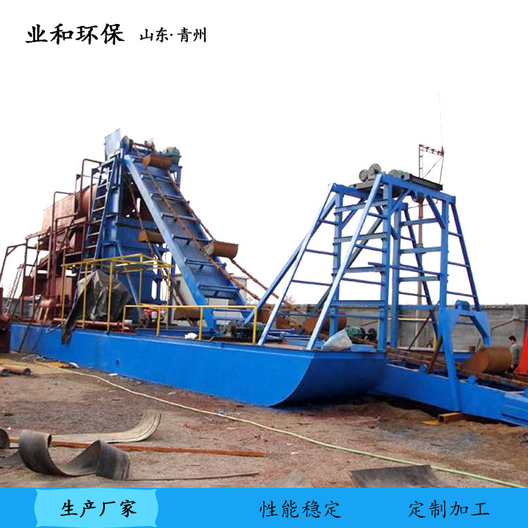 Exported to Mali River Gold Mining Boat, Water Chain Bucket Dredge, Medium and Large River Sand Mining Boat, Gold Mining Boat