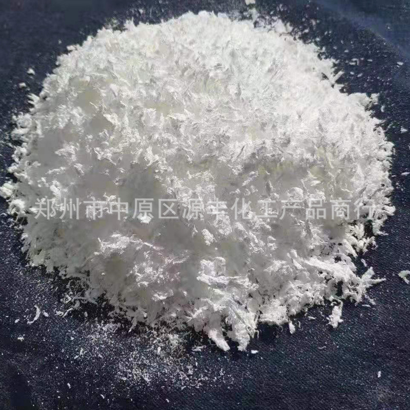 Wanwei Floccular Polyvinyl Alcohol 2399 Construction Paper Bonding Glue Raw Material Adhesive Cement Spray