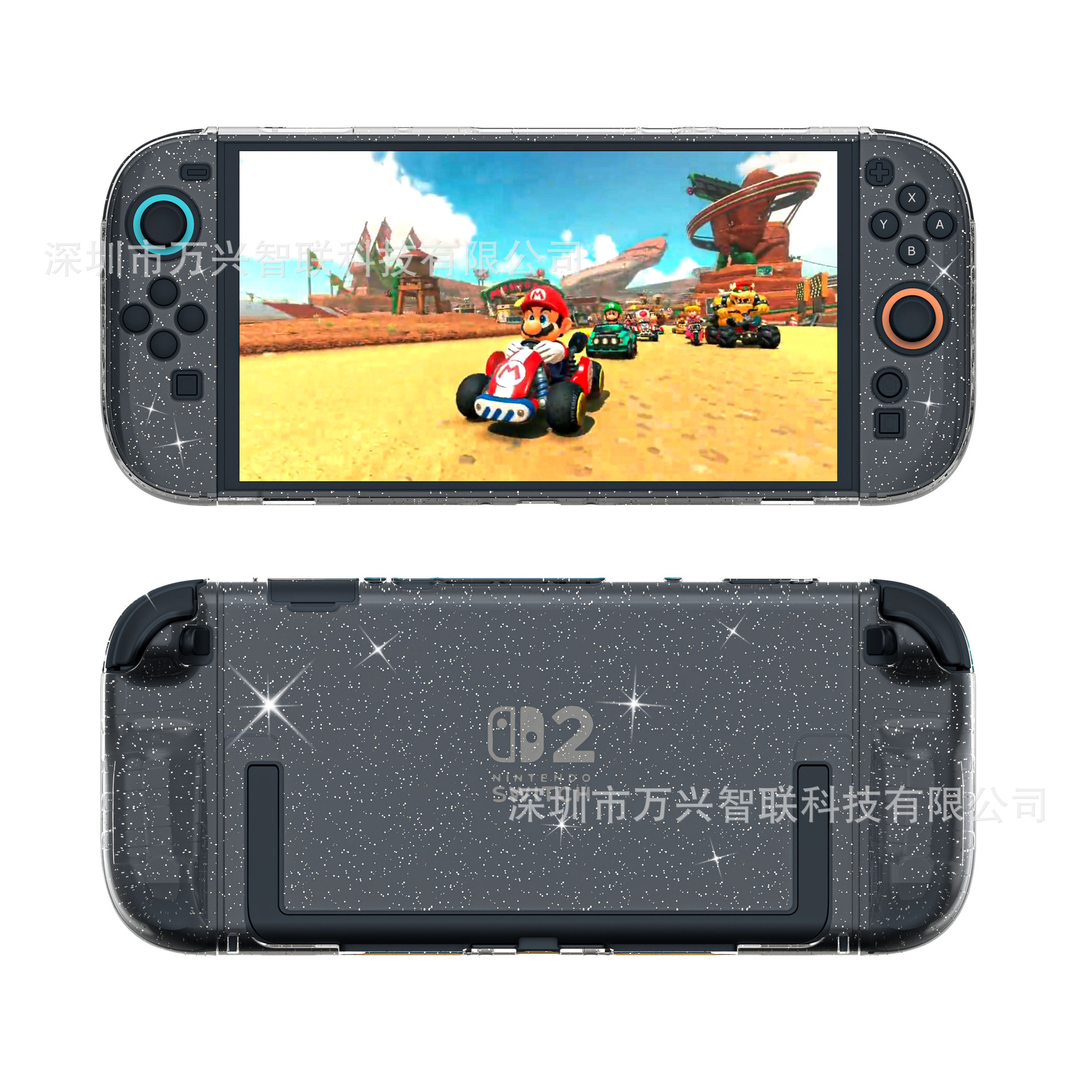 Suitable for Nintendo Switch2 Crystal Case Switch2 Split Transparent Protective Case Ns2 Pc Glitter Protective Case