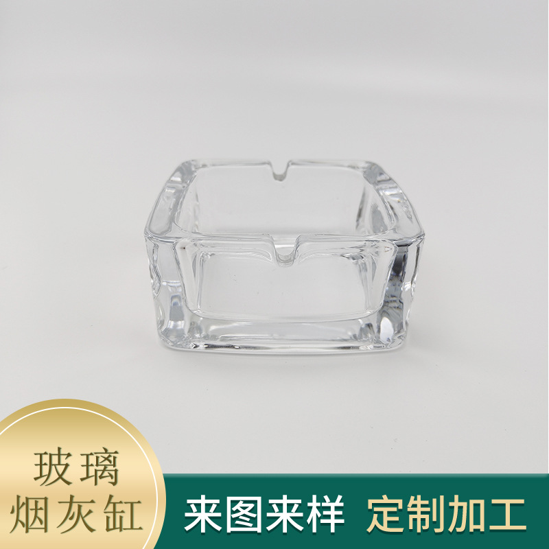 [Factory Direct Supply] Bar Household Square Ashtray Glass Transparent Square Ashtray Decal Color Spray
