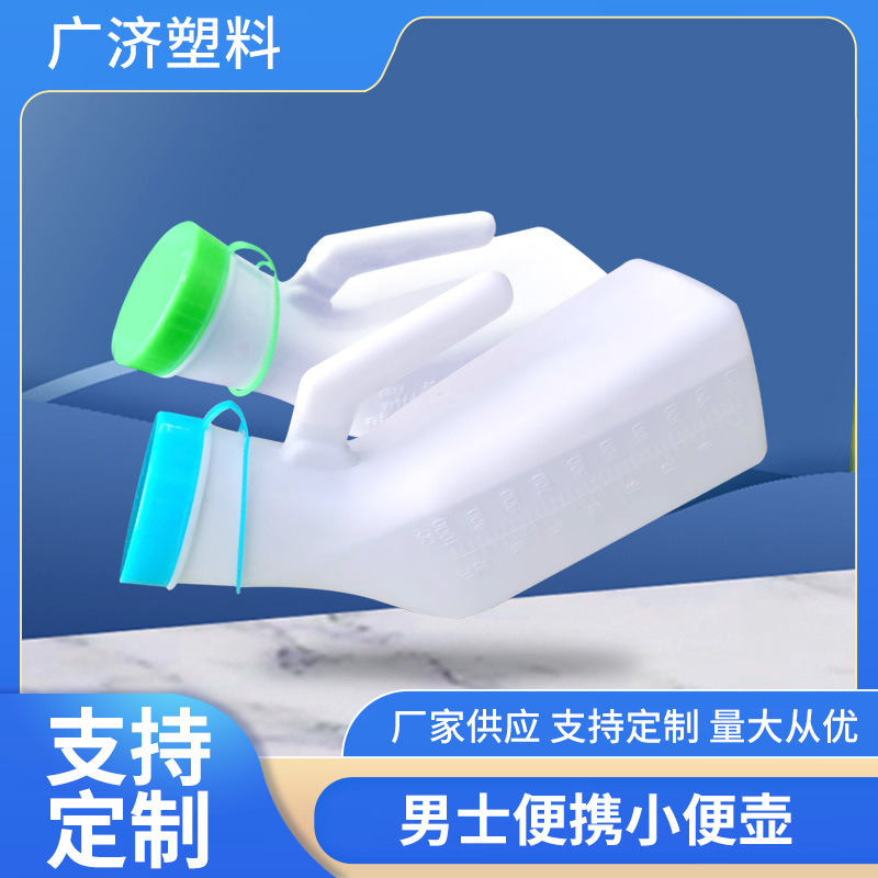 Утолщенный большой емкости мужской светящийся портативный горшок с крышкой из смолы большого диаметра для взрослых