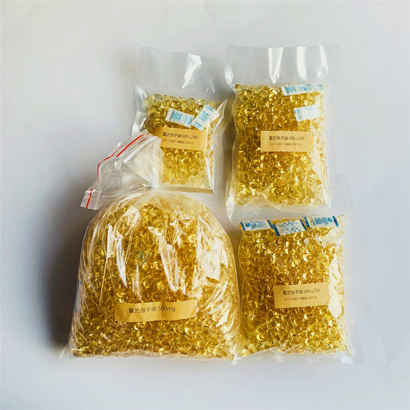 Wholesale Ganoderma Lucidum Spore Oil Three Specifications (500, 350, 300mg) Sf Free Shipping