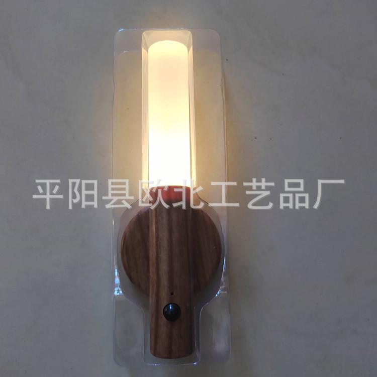 Corridor smart human body induction light led charging night light staircase corridor with human body induction crystal lamp wall lamp