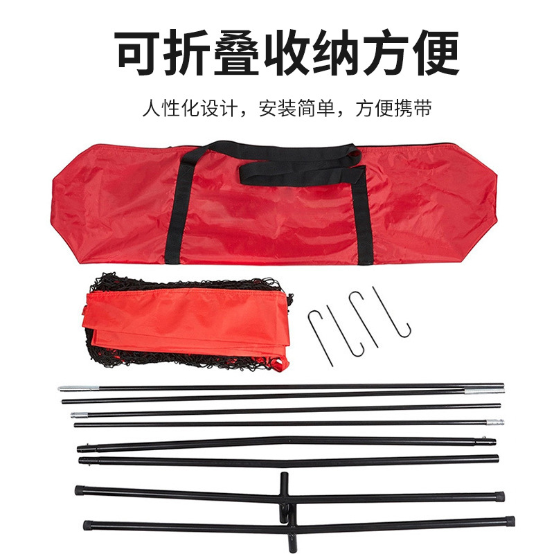 Baseball Net 7x 7 Practice Net Indoor Outdoor Net Baseball Softball Strike Practice Net Portable Rebound Net