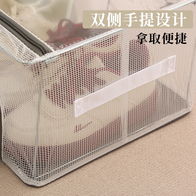 New Shoes Storage Box Net Foldable Dust-proof Bed Sundries Storage Box Visible Breathable Mildew-proof Filing Box