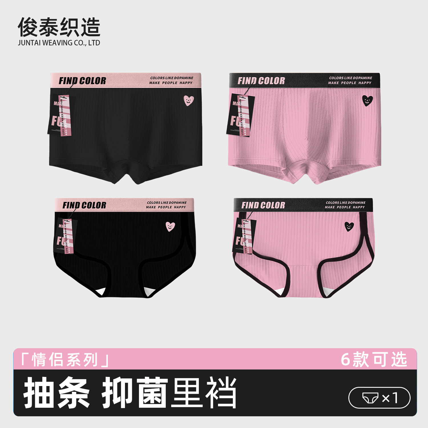 Мужские и женские трусы из хлопка, комфортные, дышащие, модные, оптовая продажа