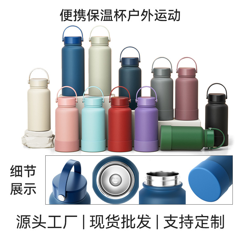 Кросс-браузерная портативная термос-бутылка для воды на открытом воздухе 304 нержавеющая сталь оптовая продажа