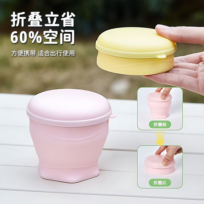 Foldable Cup Portable Collapsible Water Cup Food-Grade Portable Mouthwash Cup Travel Collapsible Cup Foldable Tooth Cup