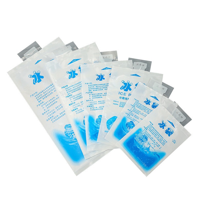 Thickened Self-sealing Disposable Water Injection Ice Bag Fresh-keeping Express Delivery Refrigerated Gel Repeated Use Cold Compress Ice Bag