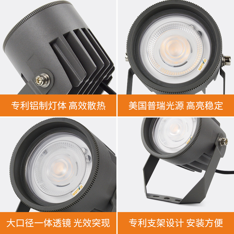 Shanwo Outdoor Spotlights Landscape Courtyard Shoot Tree Lights Waterproof Plug Lights Garden Flood Lights Villa Garden Shone Tree Lights