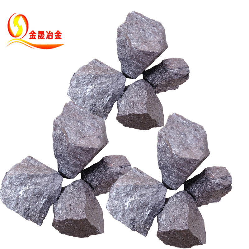 Jinsheng Manufacturer Supplies Silicon Iron 75 Natural Blocks, Special Deoxidizer for Metallurgical Steelmaking and Casting, Particle Size Can Be Made