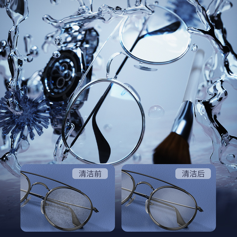 New ultrasonic cleaning machine household glasses cleaner cleaning jewelry watch braces stain vibration cleaning box