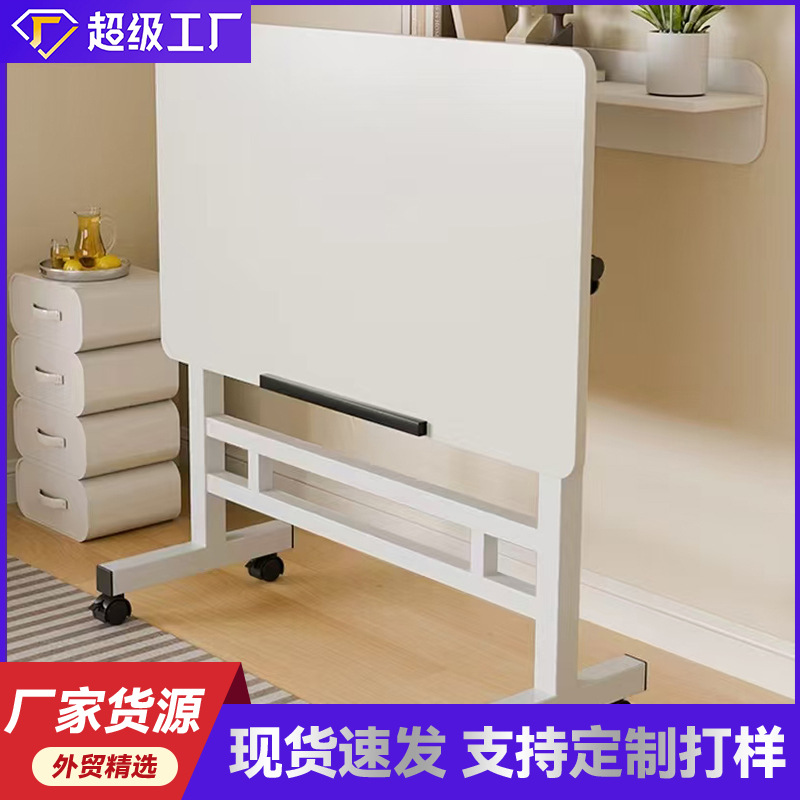 Складной подъемный стол, универсальный стол на колесах, регулируемая высота, стол для общежития