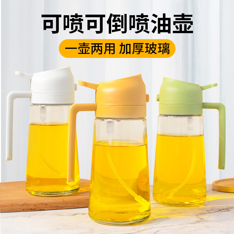 Оптовая стеклянная бутылка-спрей для масла, не липкое масло, бытовая, с большой емкостью, для распыления и наливания