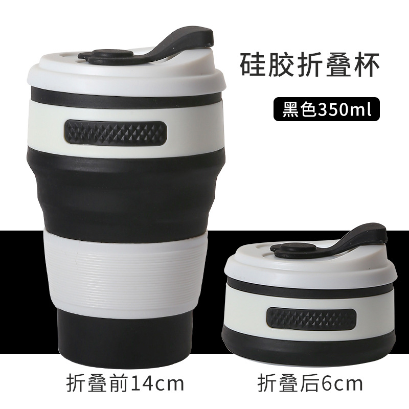 Creative outdoor travel mouthwash Cup folding Cup portable retractable food grade silicone folding Cup printable LOGO