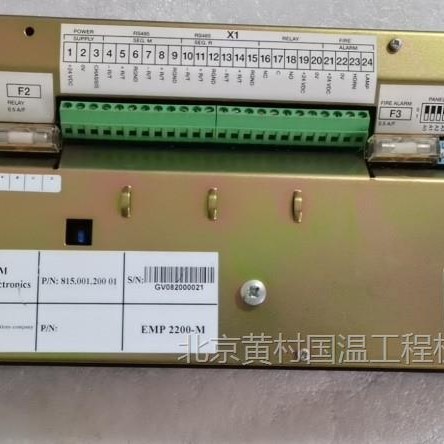 (Скидка) Новая печатная плата Sam Emp-2200M 815.001.200 01 точка