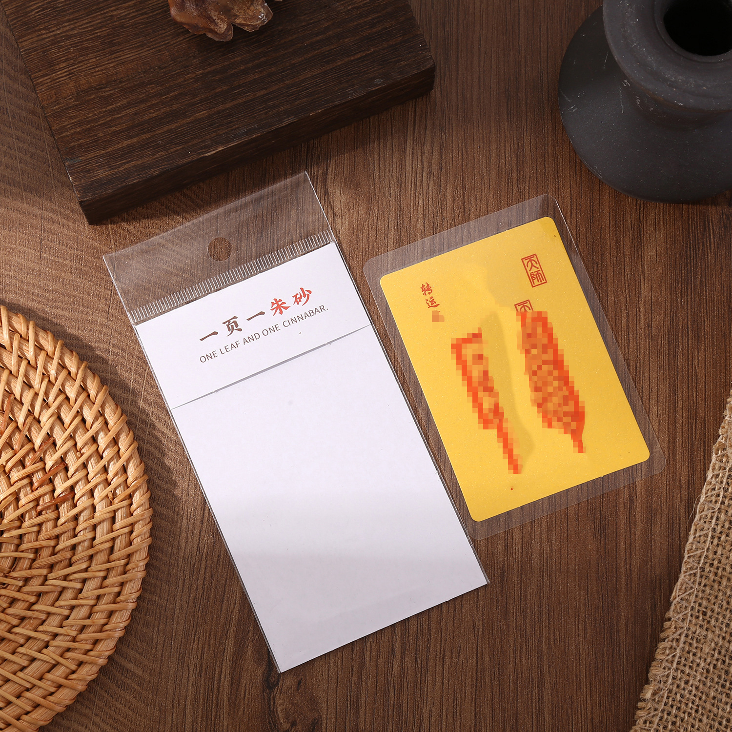 Handmade cinnabar, one page, one cinnabar, new safe fortune card, time to time, tourism, literary creation, marriage, good fortune card