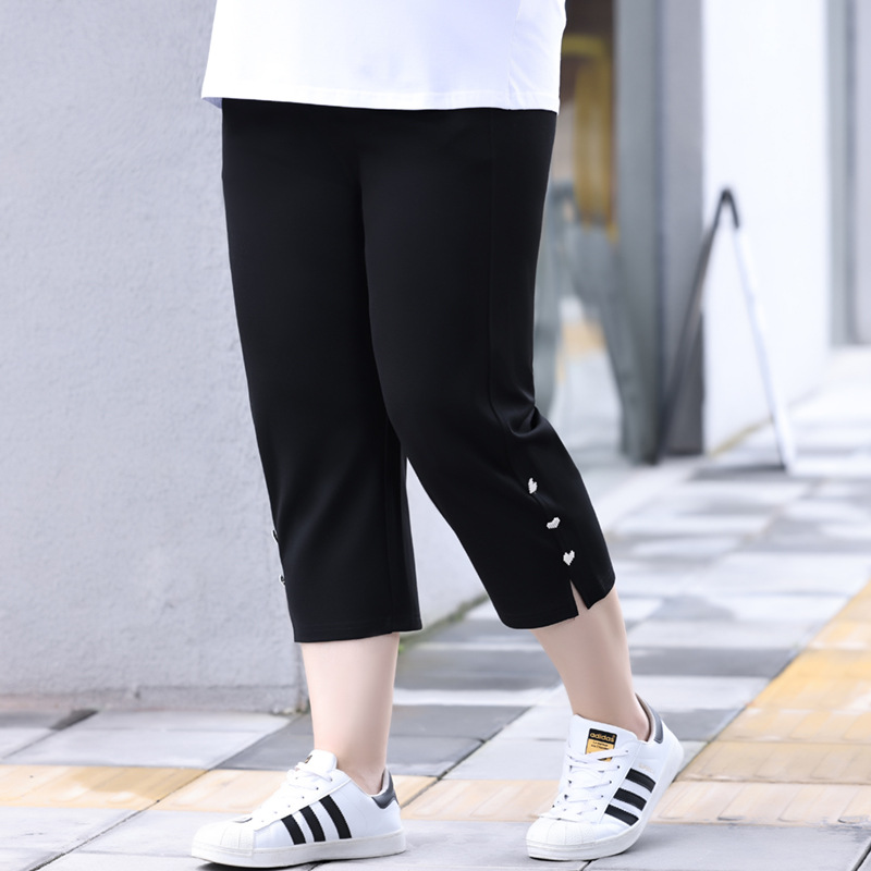 2025 Autum New Plus Size Women's High-Waist Elastic Cropped Pants for Fat mm 120kg Loose Belly-Covering Slimming Look Mid-Pants