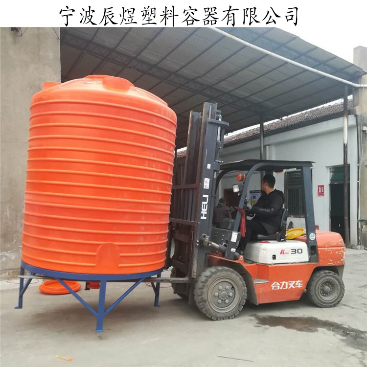 Water-Reducing Agent Plastic Compound Tank Quick-Setting Agent Pe Storage Water Tank Vehicle Urea 10 Tons 20 Tons Mother Liquid Water Bucket