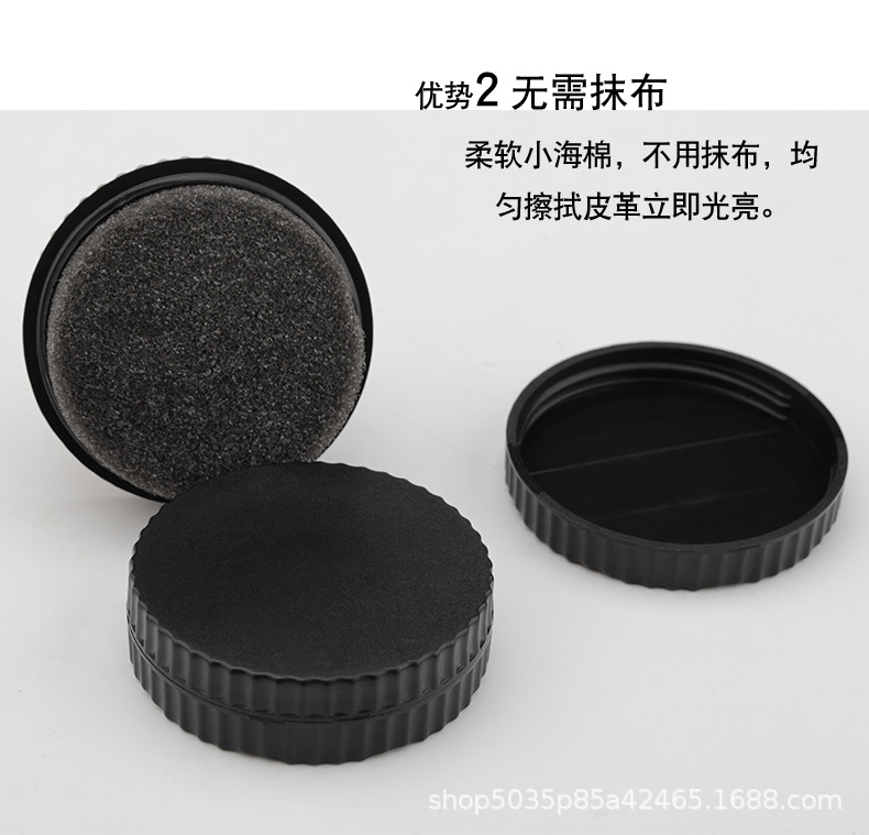Disposable hotel leather shoes leather clothes shoe polisher round small sponge cleaning oiling care artifact plastic