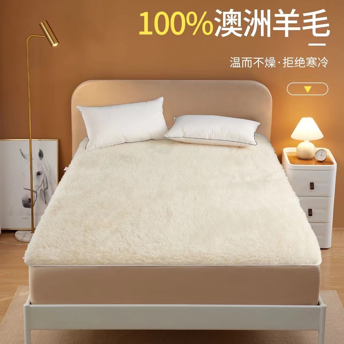Australian Wool Mattress Upholstered Home Bedroom Winter Lamb Wool Blanket Winter Thickened Warm Pad Bed Mattress