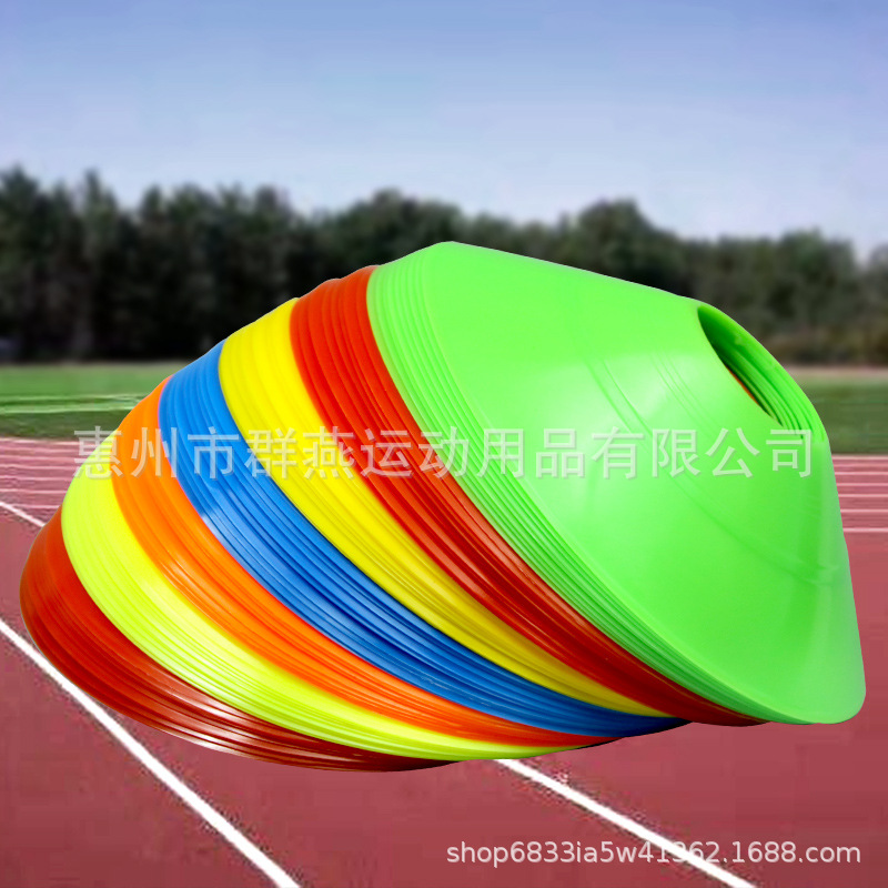 Logo Disc Football Training Logo Disc Round Mouth Logo Disc Obstacle Logo Cone Disc Wholesale Football Training Cone