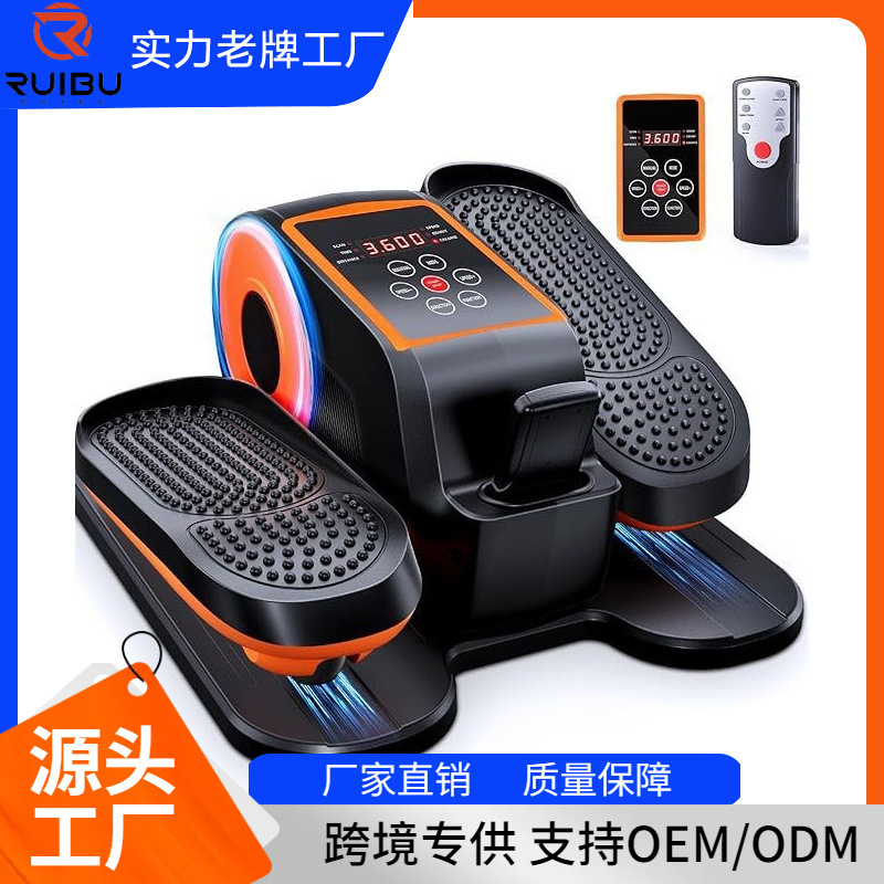 Бесшумный умный электрический эллиптический тренажер, тренировка ног, домашний, вспомогательные упражнения