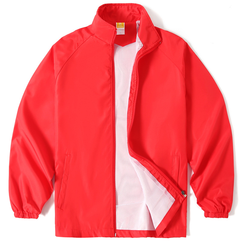 Long-Sleeved Work Clothes Factory Clothes Wholesale Advertising Shirts Windproof Jackets Custom Printed Volunteer Work Clothes Printed with Logo