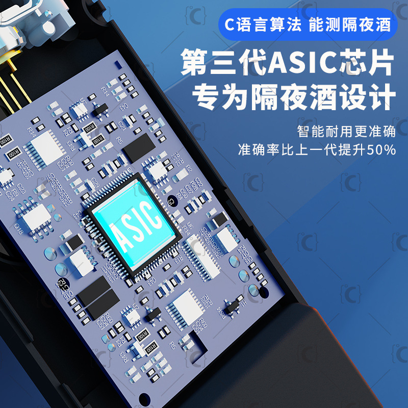 Spot Alcohol Tester Breathing Type Alcohol Tester Alcohol Tester after Drinking Alcohol Tester Factory Direct Sale