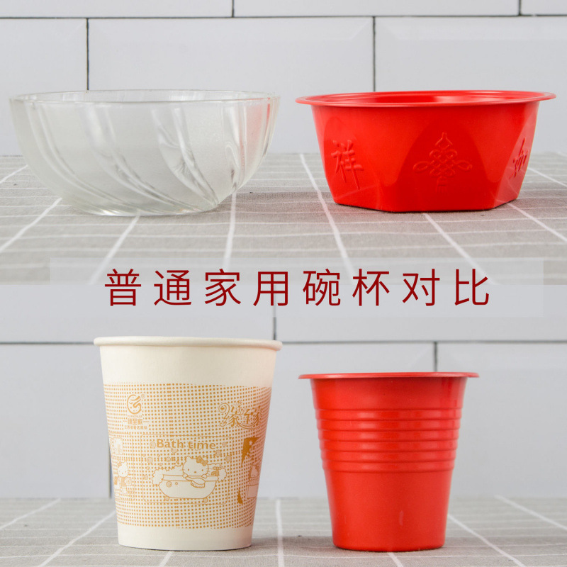 Disposable Tableware Set for Banquets, Household Environmentally Friendly Thickeneded Cups, Dishes and Spoons, Wedding Banquet Red Plastic Tableware Bowls
