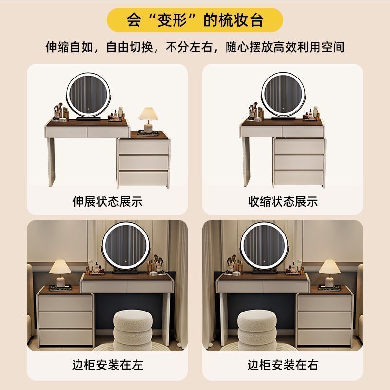 New Bedroom Solid Wood Dressing Table Walnut Color Dressing Table Drawer Cabinet Integrated Modern Simple Dressing Table with Skirting