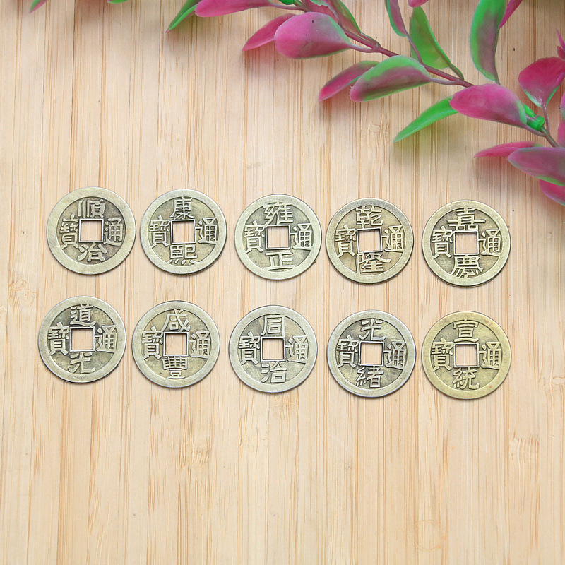 Шуньчжи Цяньлун Тунбао пять императоров медная монета антикварная монета