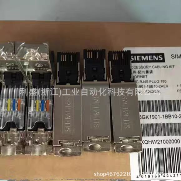 Siemens PN Crystal Network Connector Plug 6GK1901-1BB10/11/12/20/-2AA0 Original in stock