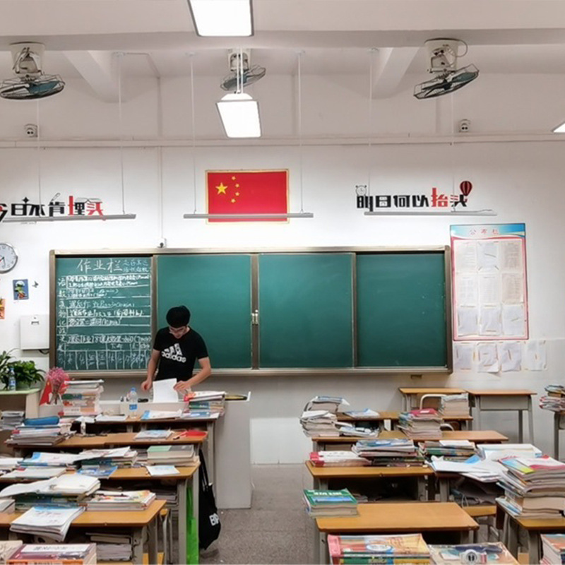 Лампа защиты глаз для учебных заведений, антивспышечная решетчатая лампа, LED лампа для классной доски