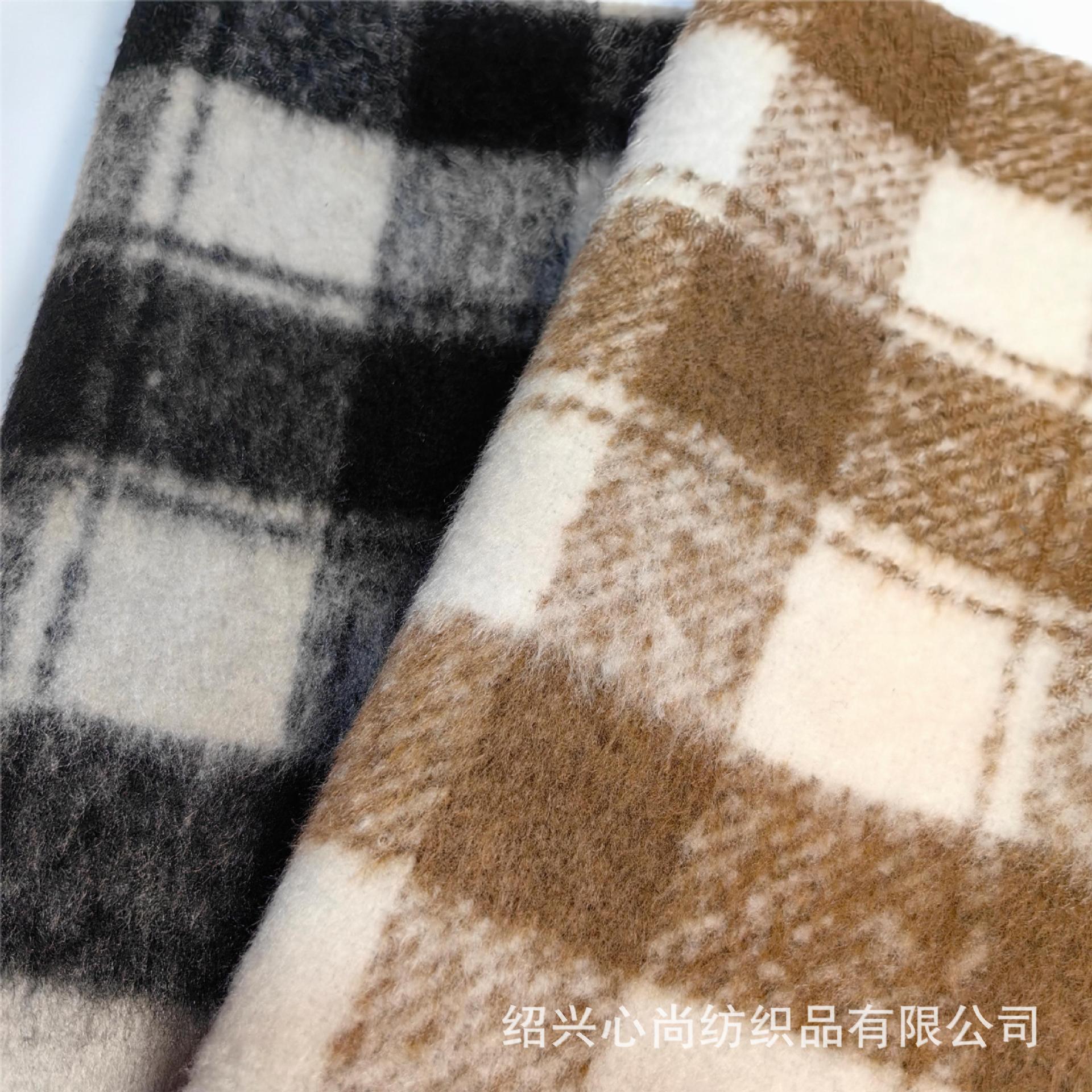 New Woolen Thickened Autumn and Winter Tweed Fabric Slub Shun Wool Plaid Fabric Pink Woolen Plaid