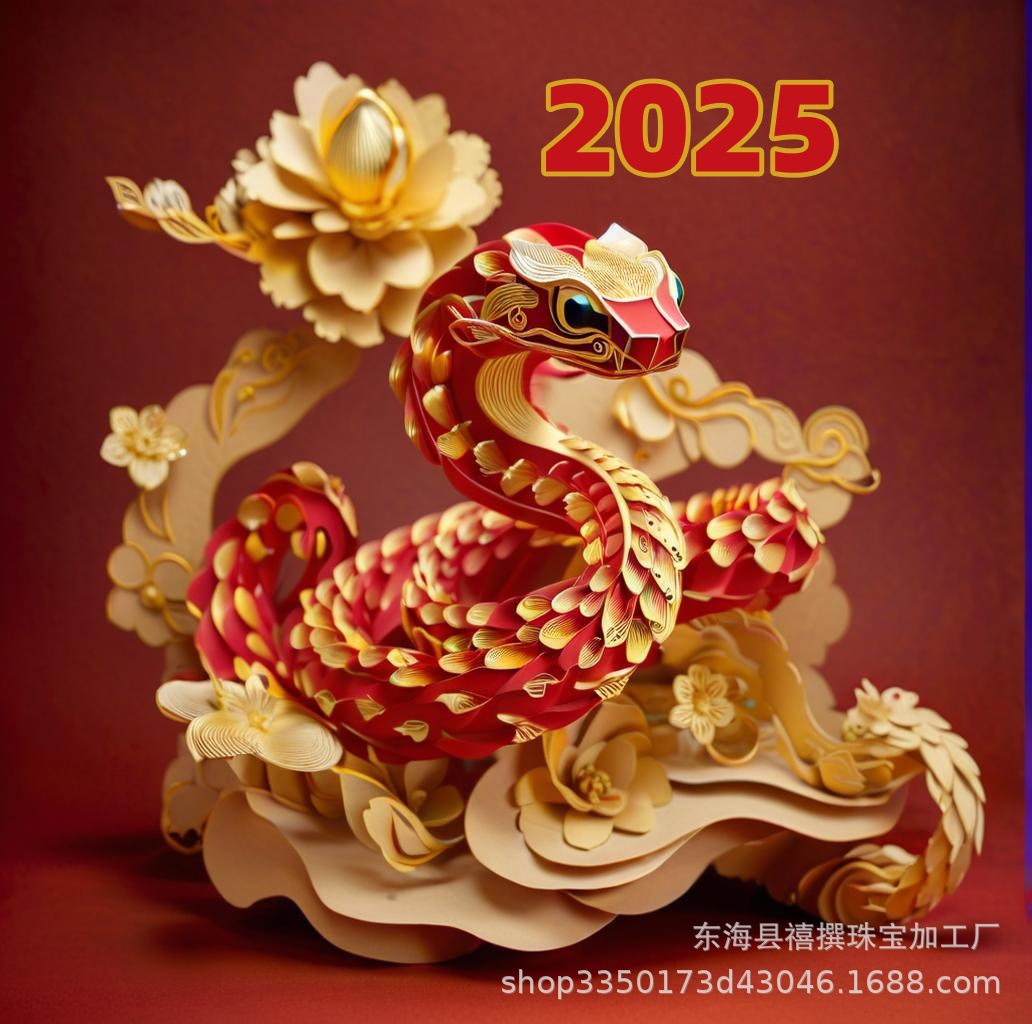 Натуральный сахарный белый нефрит Хэтиан порошок корня лотоса дымчатый фиолетовый браслет аксессуары для резьбы рассыпные бусины оптом