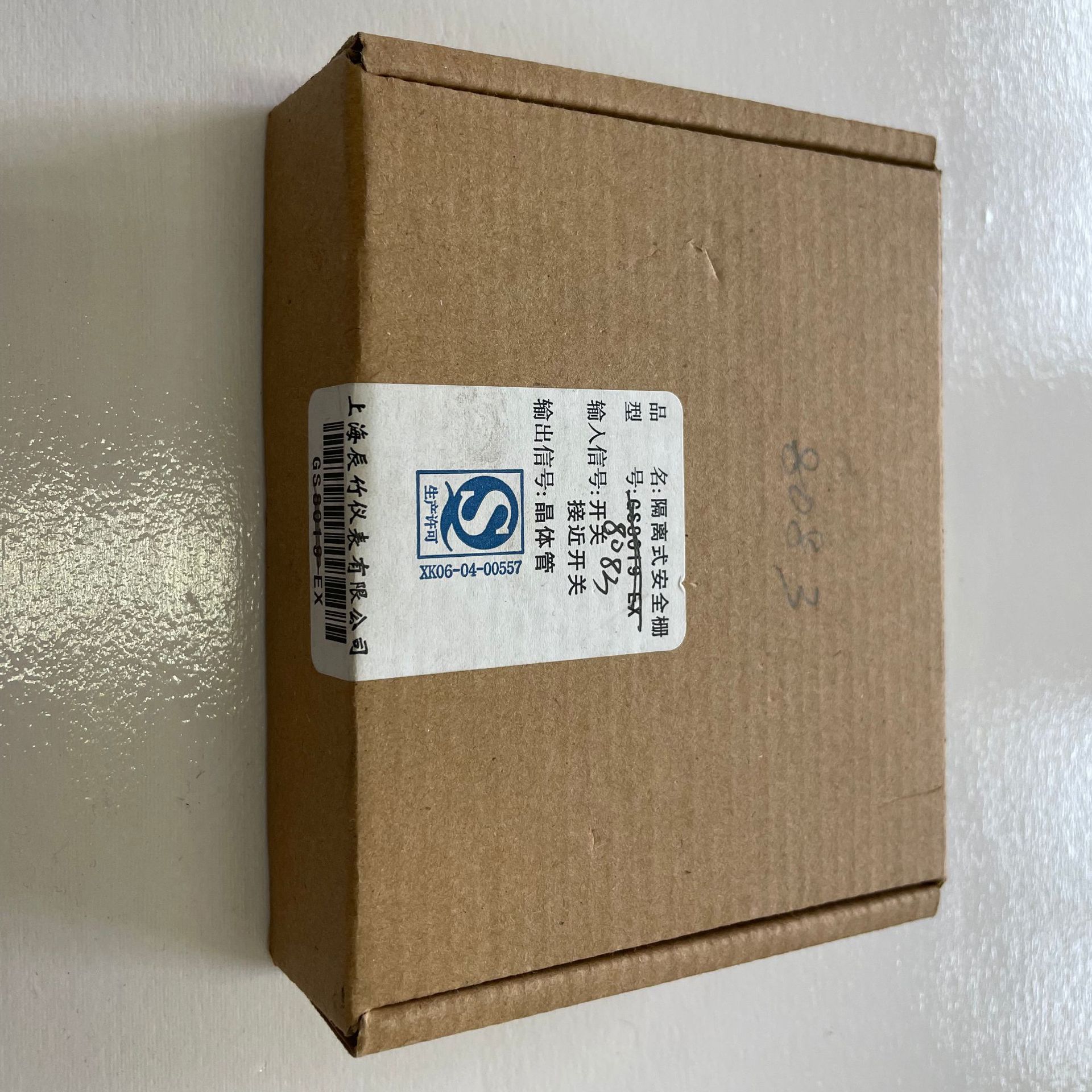 Gs8083-Ex Isolated Safety Barrier Intrinsically Safe Signal Isolator Explosion-Proof Switch Accessories