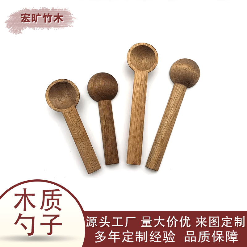 Ложка из акации, деревянная ложка, бук, мерная ложка, ложка для приправ, ложка для соли, деревянная ложка, стеклянная бутылка, ложка для соли для ванны, прямая поставка