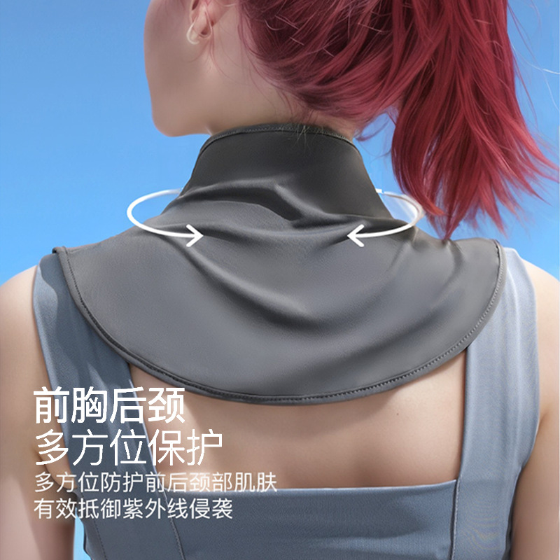 Sun Protection Neck Cover New Sun Protection Shawl for Women Summer Driving Uv Protection Neck Protection Thin Skin Care Ice Silk Traceless