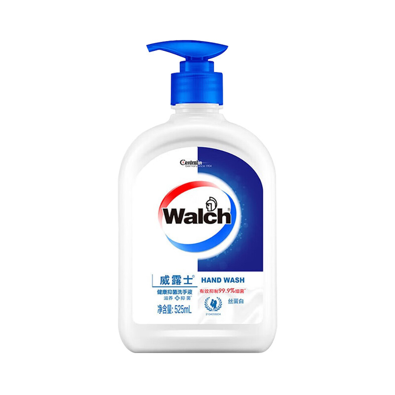 Willows health antibacterial hand sanitizer 525ml health care double care moisturizing silk protein wholesale a generation of hair