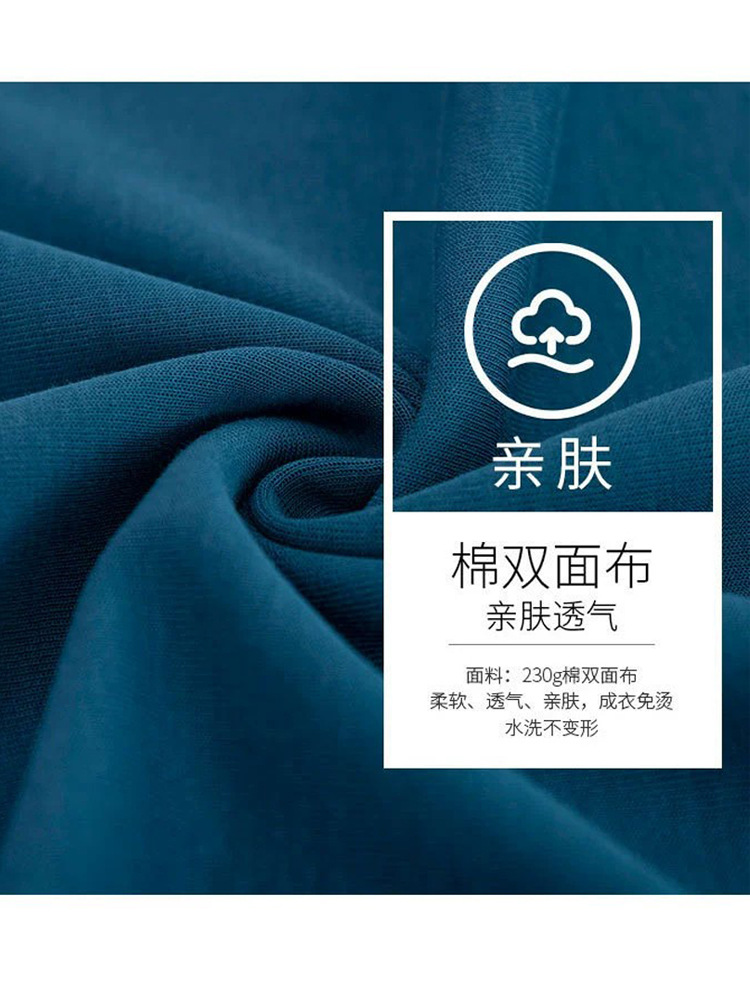 230g double-sided cotton polo shirt men's t-shirt short sleeve air layer shirt lapel business polo shirt men's high sense