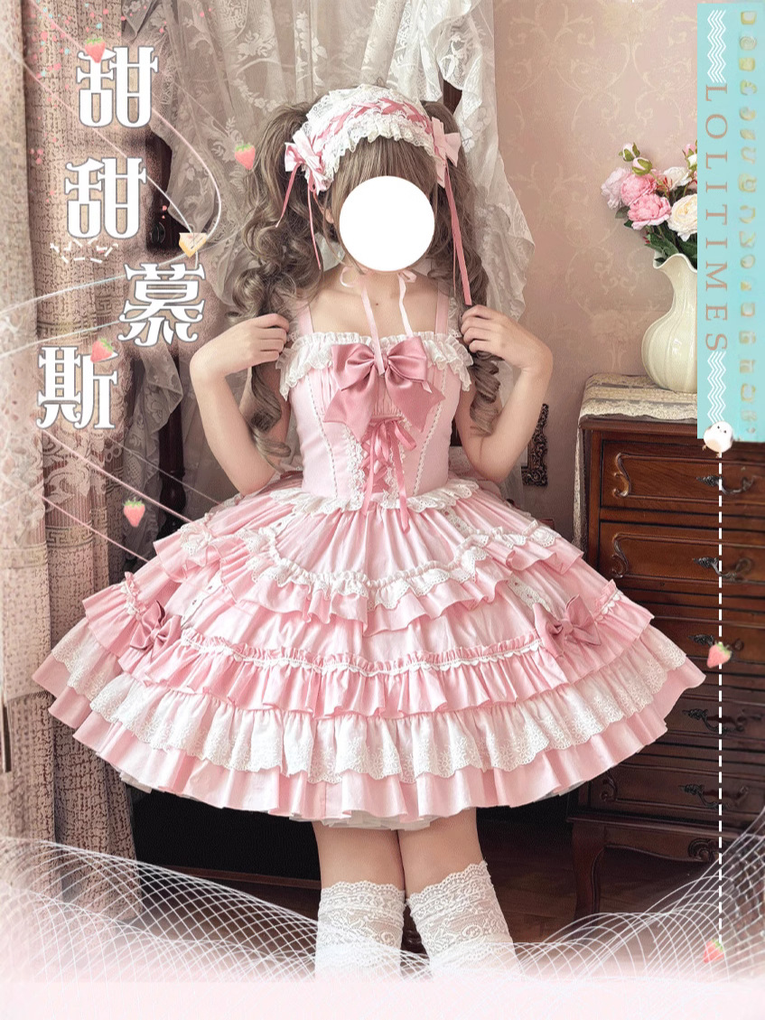 [Sweet Mousse] Brocade Garden Lolita Original Cute and Sweet Contrasting Color Small Fresh Jsk Dress