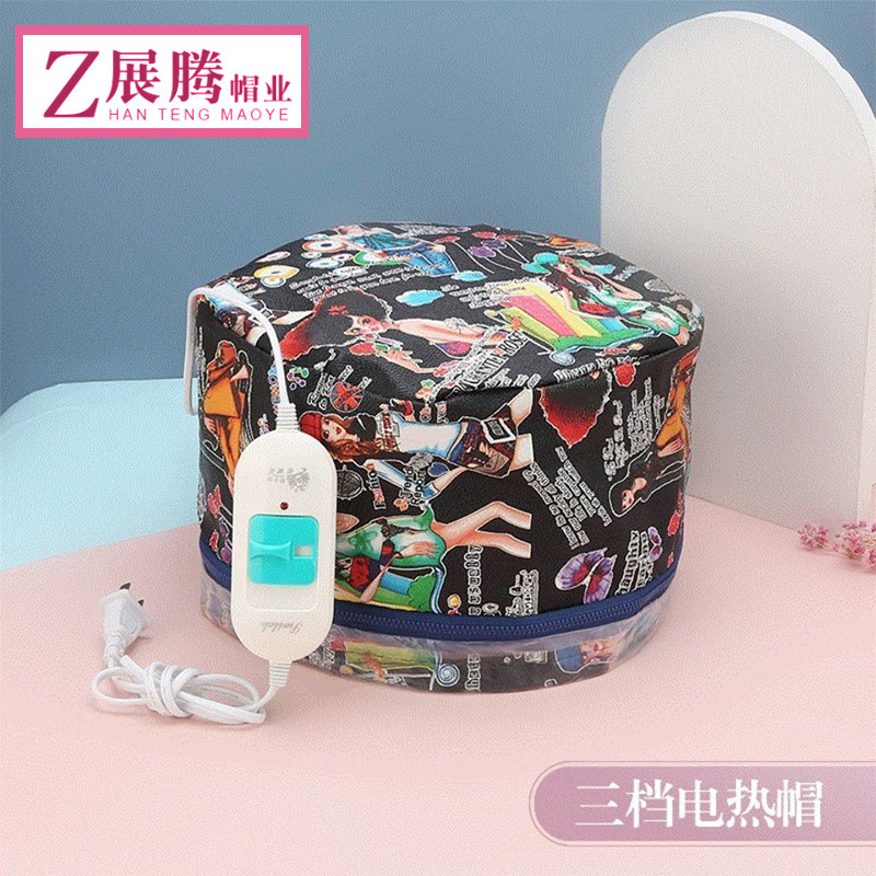 Бытовая нагревательная крышка для масла с тремя остановками