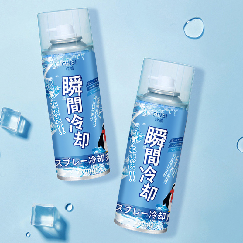 Охлаждающий агент 260 мл, артефакт быстрого охлаждения для автомобилей, оптовая продажа