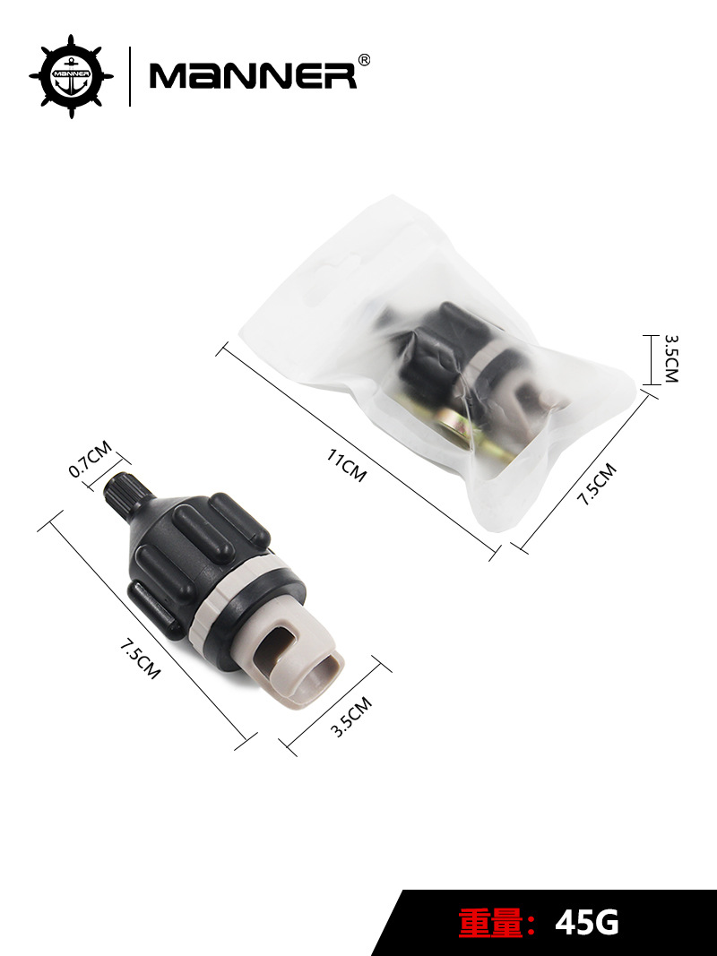 Sup Paddle Board Air Valve Adapter Inflatable Air Valve Adapter Surfboard Kayak Canoe Inflatable Valve