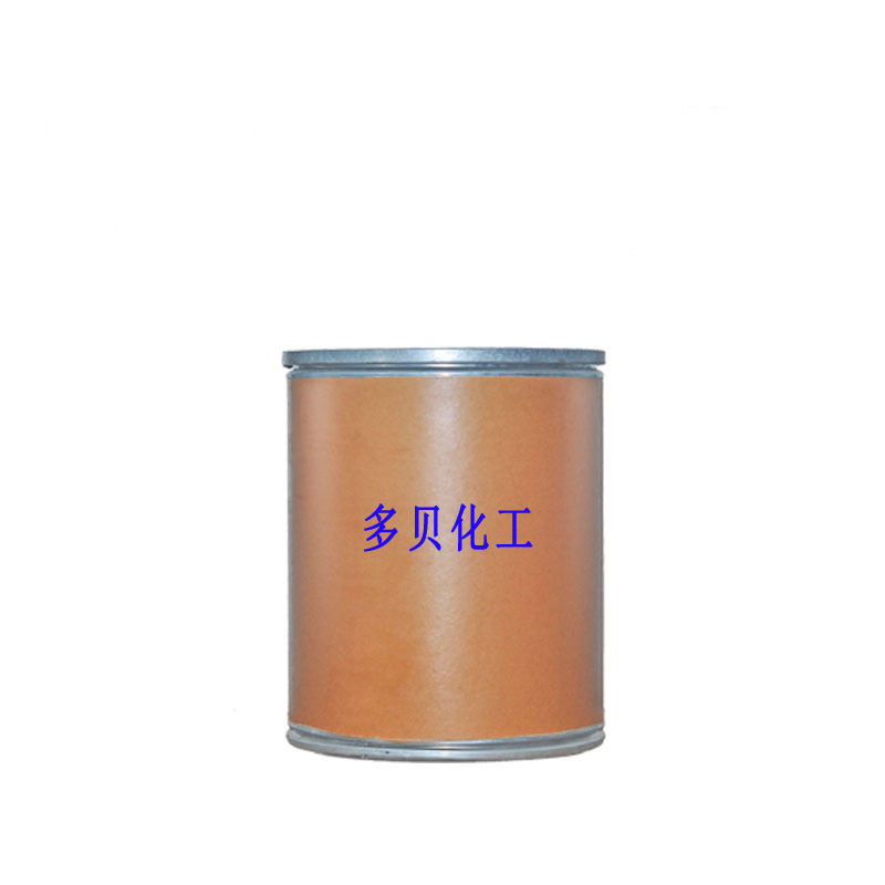 High quality p-dichlorobenzene large factory direct sales P-dichlorobenzene quality assurance supply base factory direct hair