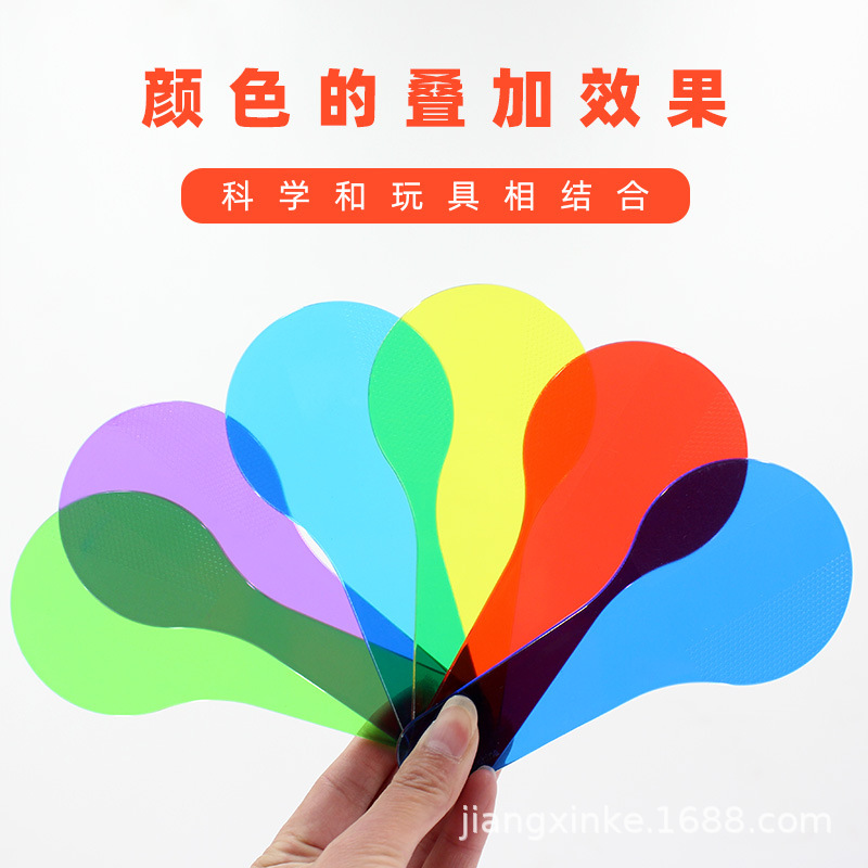Три основных цвета 6-Цветная карточка Синтезатор Карточка Пазл Учебные пособия Научные и технологические Малое производство Шестицветная прозрачная доска Игрушки