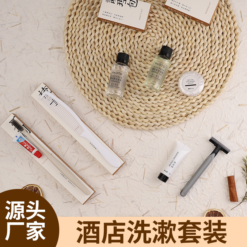 High-end B & B theme hotel disposable toiletries wholesale hotel comb hotel disposable toothbrush toothbrush